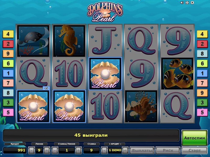 Dolphins Pearl Free Slots